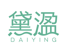 黛溋 第25类服装鞋帽商标图样