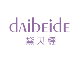 黛贝德 第25类服装鞋帽商标图样