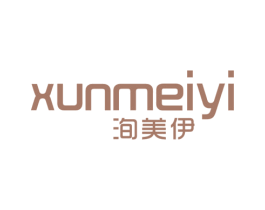 洵美伊 第25类服装鞋帽商标图样