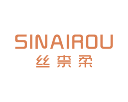 丝柰柔 第25类服装鞋帽商标图样