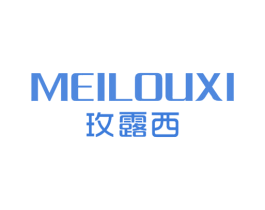 玫露西 第25类服装鞋帽商标图样