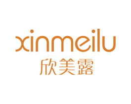 欣美露 第25类服装鞋帽商标图样