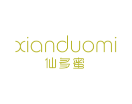 仙多蜜 第25类服装鞋帽商标图样