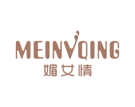 媚女情 第25类服装鞋帽商标图样