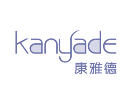 康雅德 KANYADE 第25类服装鞋帽商标图样