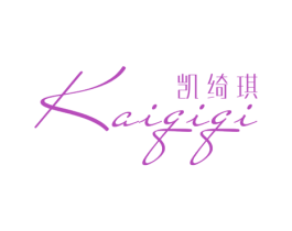 凯绮琪 第25类服装鞋帽商标图样