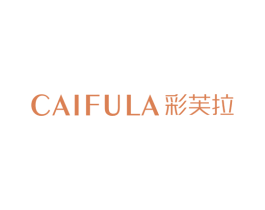 彩芙拉 第25类服装鞋帽商标图样