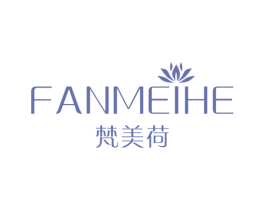 梵美荷 第25类服装鞋帽商标图样