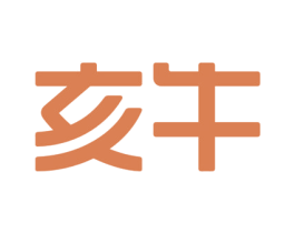 亥牛 第18类皮革箱包商标图样