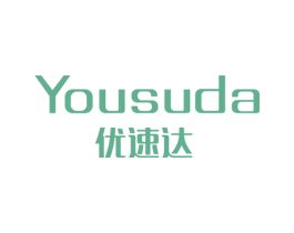 优速达 第18类皮革箱包商标图样