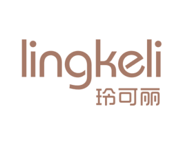 玲可丽 第18类皮革箱包商标图样