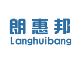 朗惠邦 第9类科学仪器商标图样