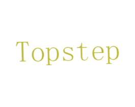 TOPSTEP 第25类服装鞋帽商标图样