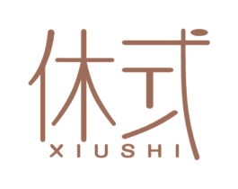 休式 第43类餐饮酒店商标图样
