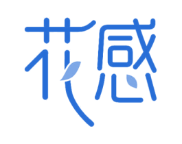 花感 第43类餐饮酒店商标图样
