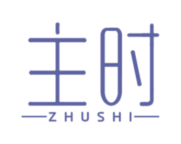 主时 第43类餐饮酒店商标图样