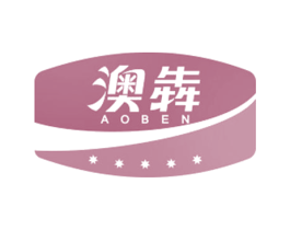 澳犇 第33类酒商标图样