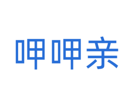 呷呷亲 第29类食品商标图样