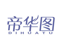 帝华图 第21类厨房洁具商标图样