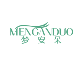 梦安朵 第20类家具商标图样