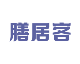 膳居客 第20类家具商标图样