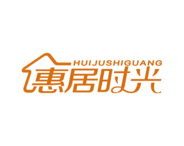 惠居时光 第19类建筑材料商标图样