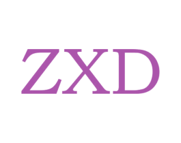 ZXD 第18类皮革箱包商标图样