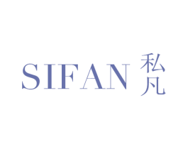 私凡 第18类皮革箱包商标图样