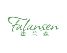 法兰森 第18类皮革箱包商标图样