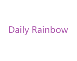 DAILY RAINBOW 第18类皮革箱包商标图样