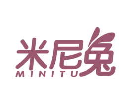 米尼兔 第5类医药商标图样