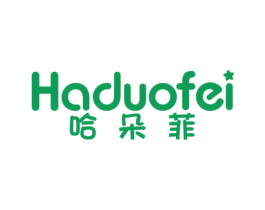 哈朵菲 第5类医药商标图样