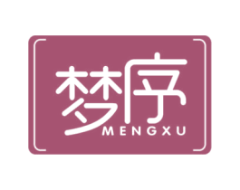 梦序 第5类医药商标图样