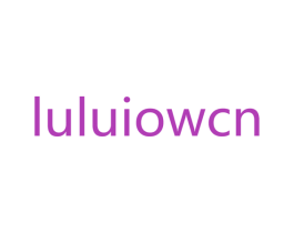 LULUIOWCN 第25类服装鞋帽商标图样