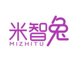 米智兔 第25类服装鞋帽商标图样