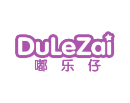 嘟乐仔 第25类服装鞋帽商标图样