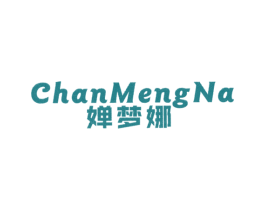 婵梦娜 第25类服装鞋帽商标图样