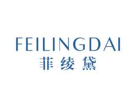 菲绫黛 第25类服装鞋帽商标图样