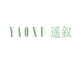 遥叙 第25类服装鞋帽商标图样
