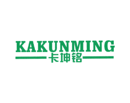 卡坤铭 第25类服装鞋帽商标图样