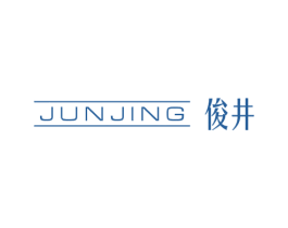 俊井 第25类服装鞋帽商标图样