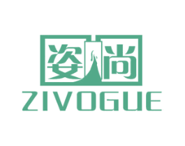 姿尚 ZIVOGUE 第40类材料处理商标图样