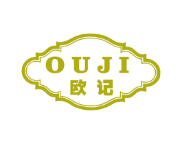 欧记 第40类材料处理商标图样