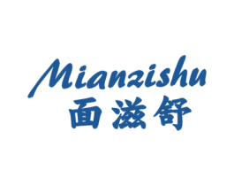 面滋舒 第30类小食配料商标图样
