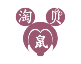 淘贝鼠 第28类体育玩具商标图样