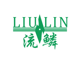 流鳞 第28类体育玩具商标图样