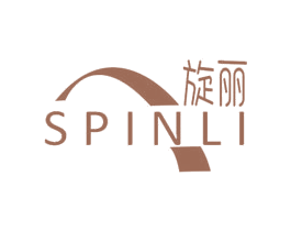 旋丽 SPINLI 第28类体育玩具商标图样