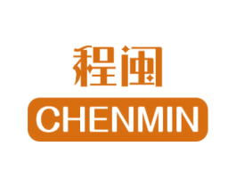 程闽 CHENMIN 第28类体育玩具商标图样