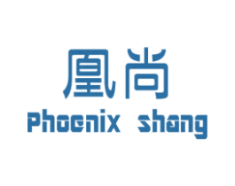 凰尚 PHOENIX SHANG 第27类地毯席垫商标图样