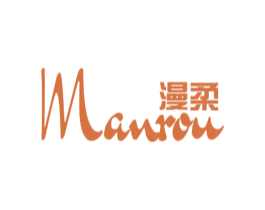 漫柔 第27类地毯席垫商标图样